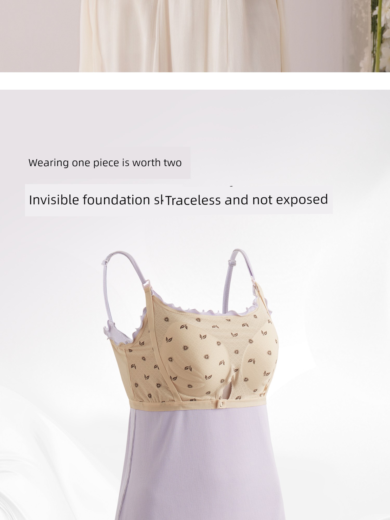 Adjustable Nursing Camisole with Breast Pads, Postpartum Breastfeeding Maternity Wear, Stylish Mom Outerwear, Anti-Sagging Base Layer — 6