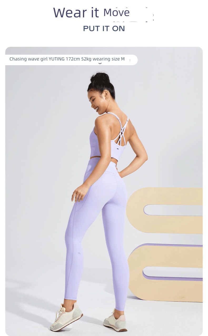 BR007 All in one Thin shoulder strap Beautiful back yoga jacket