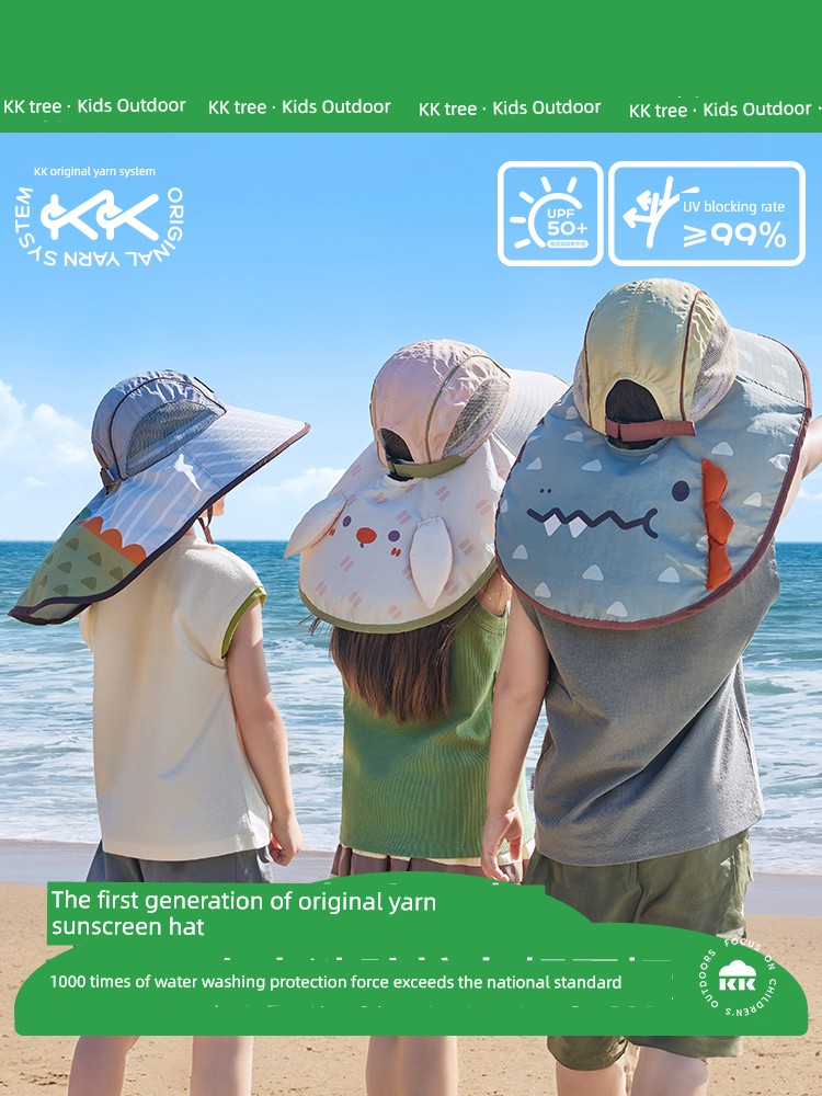 Kk Tree Original Yarn Kidsren's Sun Protection Hat, Anti-Uv, Boys and Girls, Large Brim Sun Hat, Baby Sun Hat, New Style