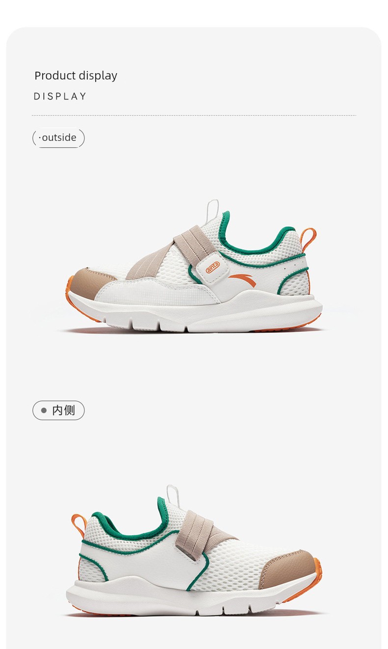 Slip-On Shoes | Anta Kidsren's Running Shoes for Boys and Girls, 2026 Autum New Running Shoes, Sports Lightweight Shoes — 32