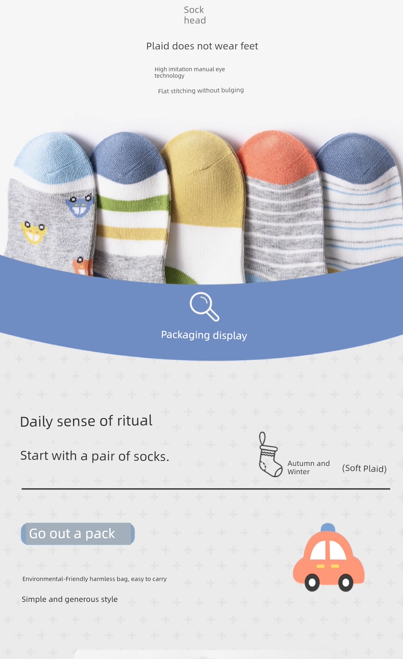 Pure Cotton Spring & Fall Thin Kid Cartoon Children's Socks — 17
