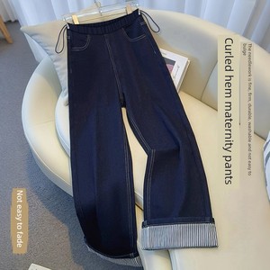 Maternity Denim Blue Long Pants Autumn Cropped Rolled Hem Striped Jeans Wide-Leg Pants Casual Pants for Spring and Autum