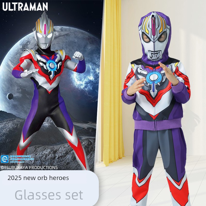 2026 New Authentic Ultraman Clothing Boys' Spring Outfit Windbreaker Set Korean Style Cool Little Boy Jacket — 2
