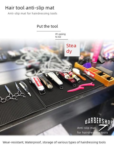Barbershop hair stylist hair tool oil head electric push clipper non-slip pad haircut scissors fader storage mat