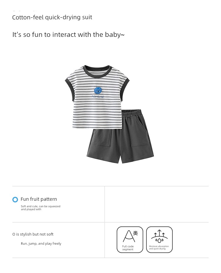 Mini Bala Polo Short-Sleeved Vest Set — 10
