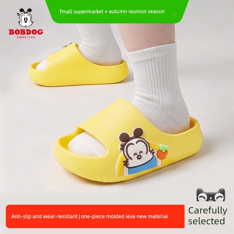 Bobdog Kids Slippers Summer Baby Boy Girl Non Slip Toddler 2 Years Old Children Indoor Bath Sandals