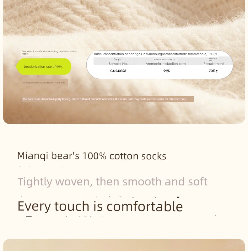 [100% Cotton] Children's Socks Autumn Boys' Pure Cotton High-Tube Socks Boys' Autumn and Winter Full Cotton Long-Tube Baby Socks — 7