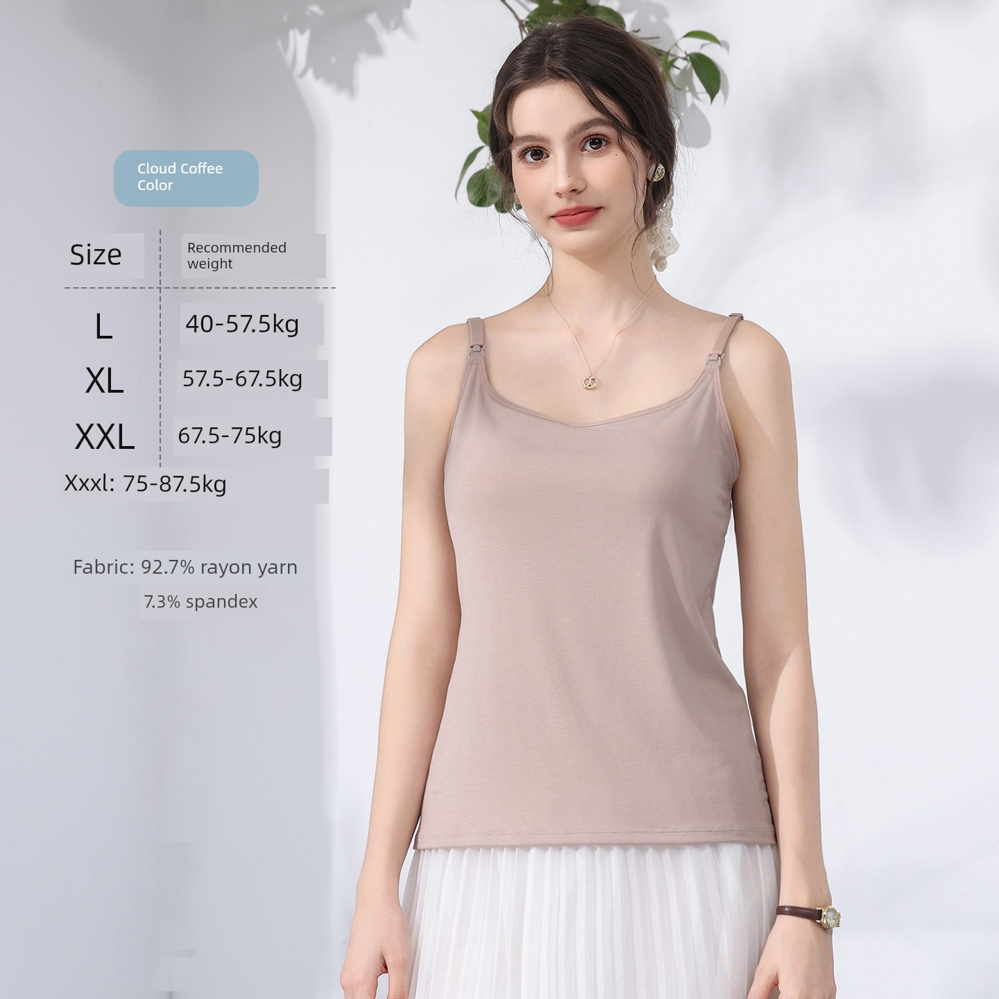 Breastfeeding Vest, Suspender Pajamas, Summer Thin Style, Special for Postpartum Breastfeeding, No Need to Wear Underwear, Bra, Can Be Used for — 2