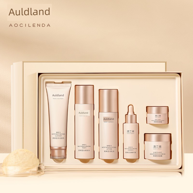 Australian Lauder Toner and Lotion Moisturizing Special Cosmetics Pregnant Women — 3