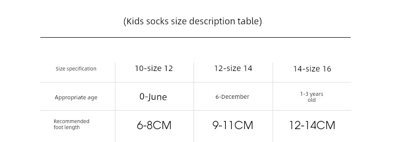 Qianxi Windproof Baby Spring and Autumn Children's Socks — 28