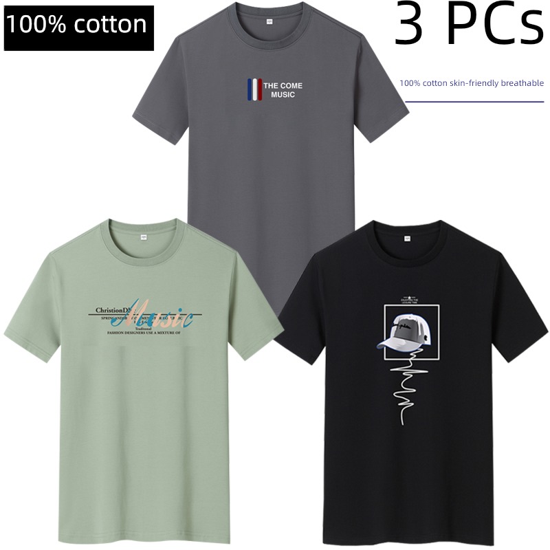 3 piece pure cotton easy Big size men's wear Chaopai Short sleeve T-shirt