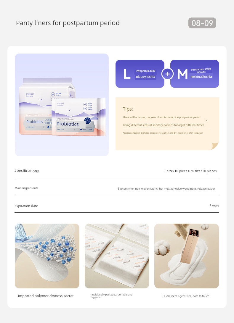 【Abdominal Band Version】October Crystal Maternity Package: Hospital Admission Maternal and Child Set, Maternity and Postpartum Supplies — 9
