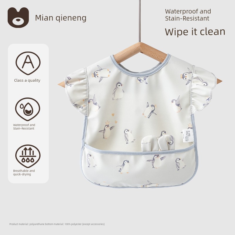Baby Smock, Kidsren's Eating Bib, Baby Food Supplement, Waterproof and Anti-Dirty, Lace Sleeves for Baby Girls, Summer Thin Apron — 1