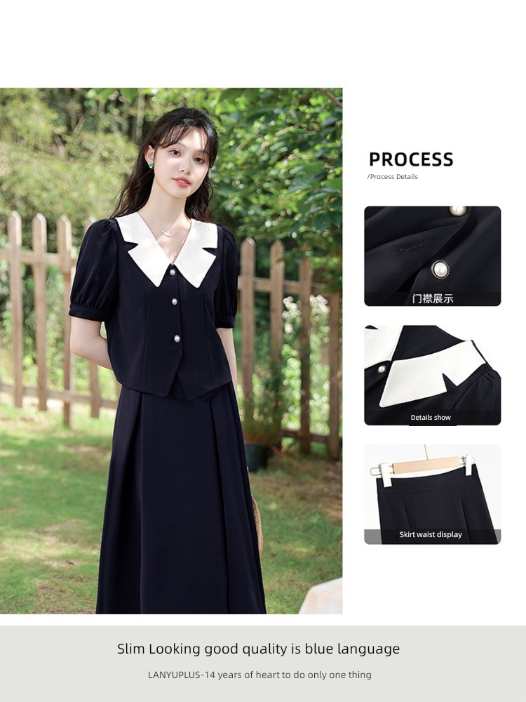 Blue language Big size Women's wear Fat mm A lady of temperament Short sleeve jacket Two piece set 2023 summer Show thin A word skirt