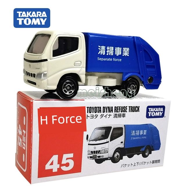 TOMY Domeka alloy car model TOMICA90 UD Nissan oil tanker dump truck transport truck boy toys