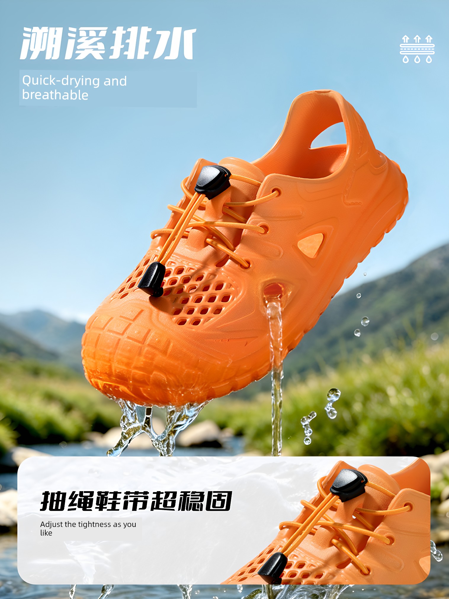 Tyrannis Children's Clogs, Outdoor Sandals, Water Shoes, Cool Shoes for Boys and Girls, Camping Shoes, Slippers — 3