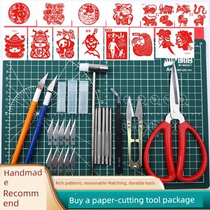Paper Cutting Tools Suit DIY Burin Scissors Base Plate Manuscript Beginner's Entry Student Manual Paper Sculpture Tools 