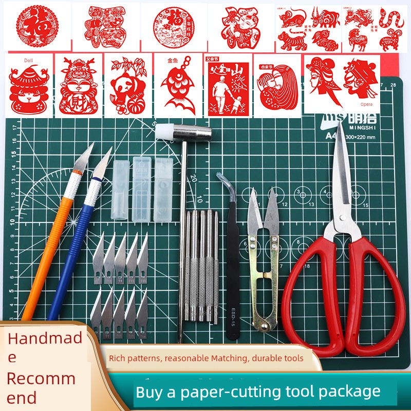 Paper Cutting Tools Suit DIY Burin Scissors Base Plate Manuscript Beginner's Entry Student Manual Paper Sculpture Tools Full Set