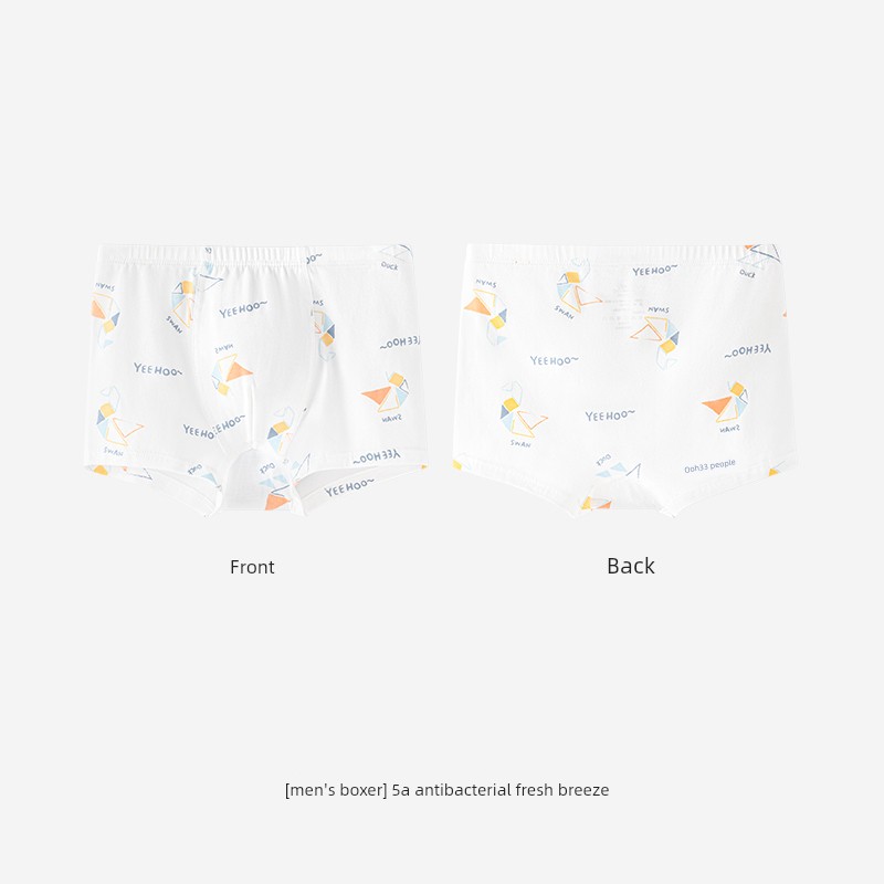Ying's Children's Underwear, Boys' and Girls' Boxer Briefs, Suitable for All Seasons, Antibacterial Boxer Briefs for Small and Medium-Sized Children — 1
