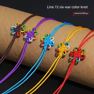 Colorful 72-Strand Nylon Six-Ear Colored Knot Concentric Knot Sachet Bookmark Fan Accessory Hanging Ornament Mobile Phon