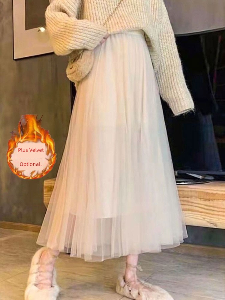 Internet celebrity Yarn skirt female skirt Show thin Pleat Temperament skirt Sagging sensation Gauze A word High waist 2022 new Tightness Retro