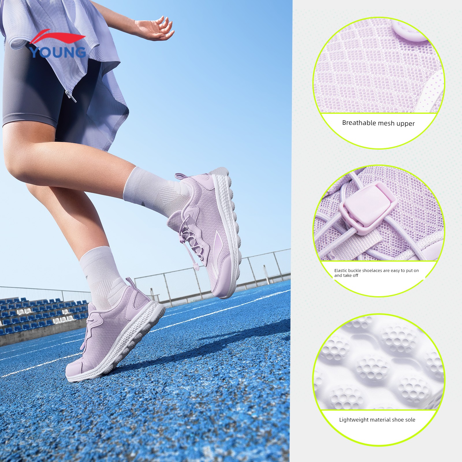 Li Ning Little Girl Professional Shock Absorption Children's Running Shoes — 7
