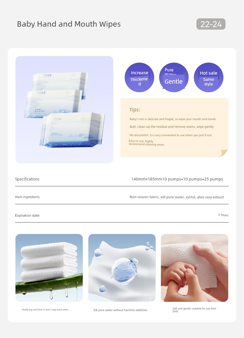 【Abdominal Band Version】October Crystal Maternity Package: Hospital Admission Maternal and Child Set, Maternity and Postpartum Supplies — 19