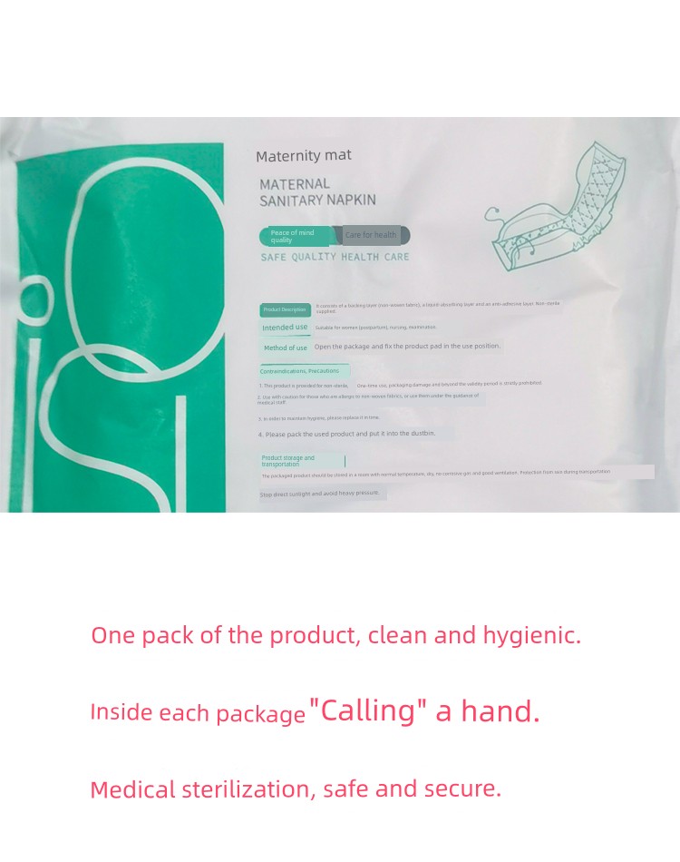 JIAOXUE Metering Maternity Pad Maternity Pants Sanitary Napkin Bath Mat Postpartum Nursing Pad Meter Blood Volume Diapers — 2
