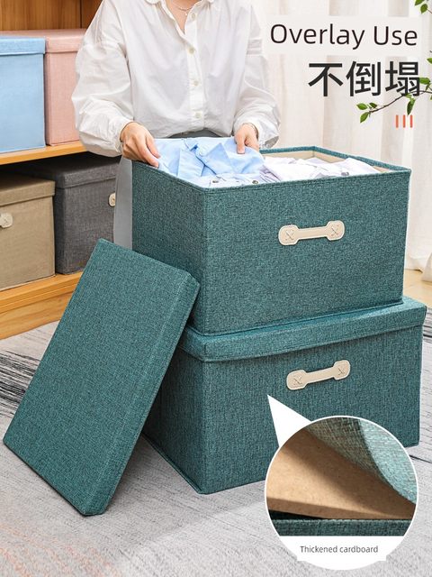 Storage box Household clothes fabric wardrobe storage box basket toys clothing sorting box artifact foldable box
