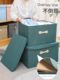 Storage box Household clothes fabric wardrobe storage box basket toys clothing sorting box artifact foldable box