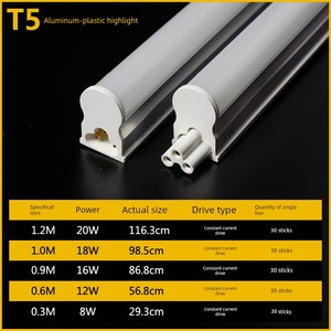 LED Lamp T5 Integrated Full Set Fluorescent Lamp 1.2 M Bench For Home Super Bright Fluorescent Fixture Energy Saving All
