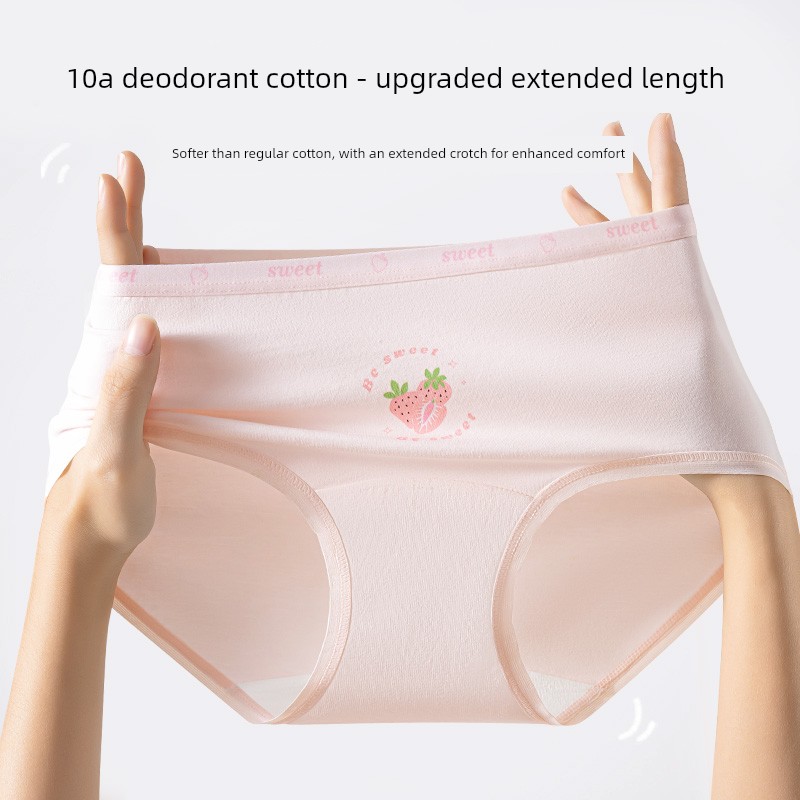 Catman Girls' Pure Cotton Underwear for Girls in the Developmental Period, Kidsren's Category A, Middle and Older Kidsren, Students' Briefs, Junior High — 4
