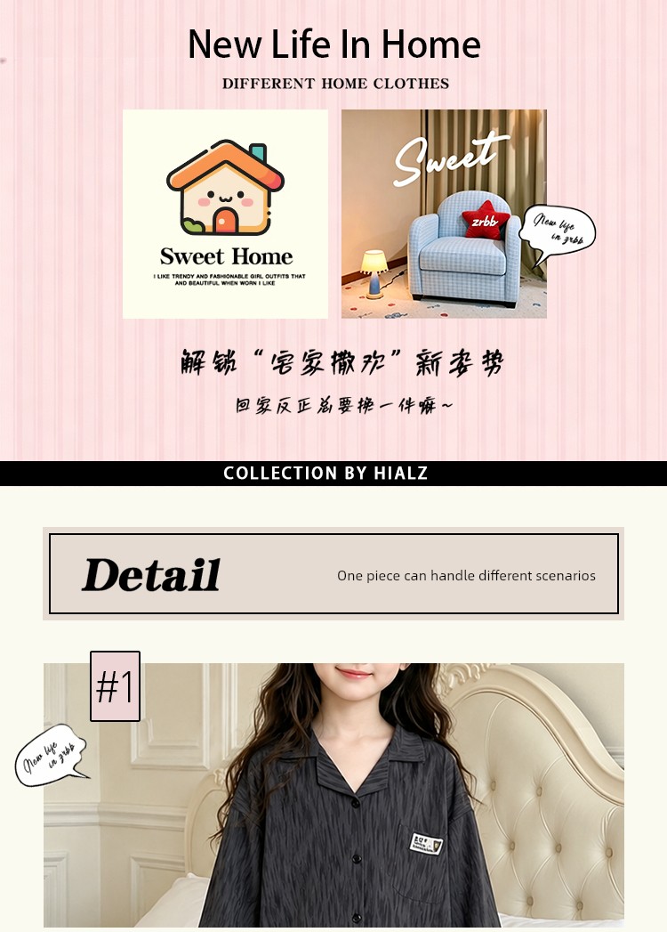 Herbal Natural Color Pure Cotton Pajamas for Girls, Autumn Long-Sleeve 2026 New Style Cardigan, Can Be Worn Outside, Plus-Size Loungewear Set — 4