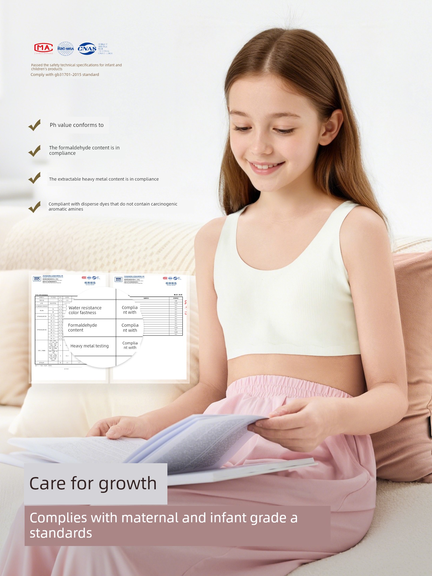 Balabala Girl Vest Seamless Safety Intimates