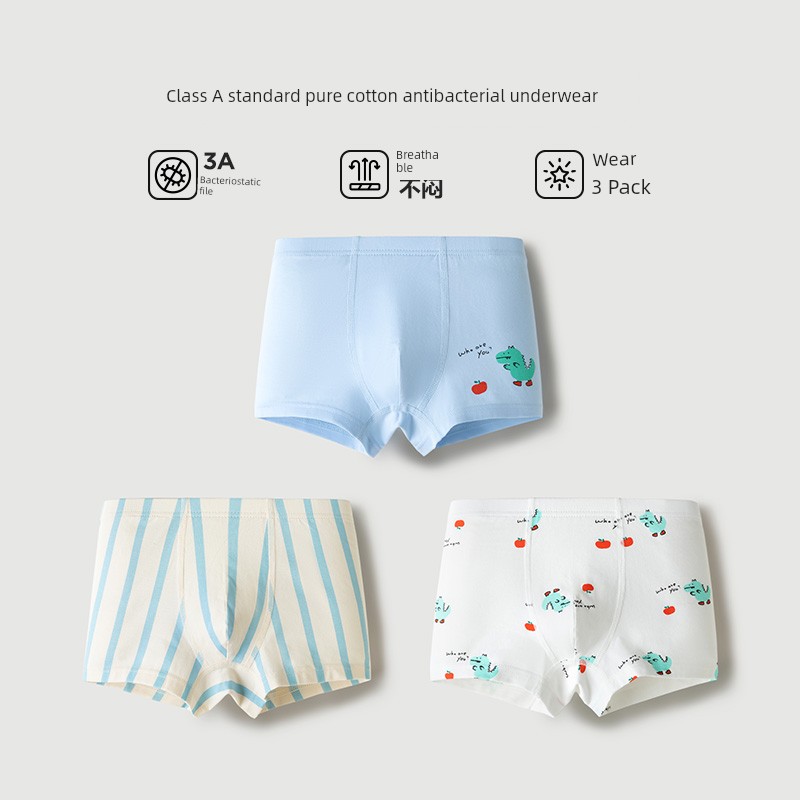 Mini Balabala Boys' Pure Cotton Pp Underwear — 6