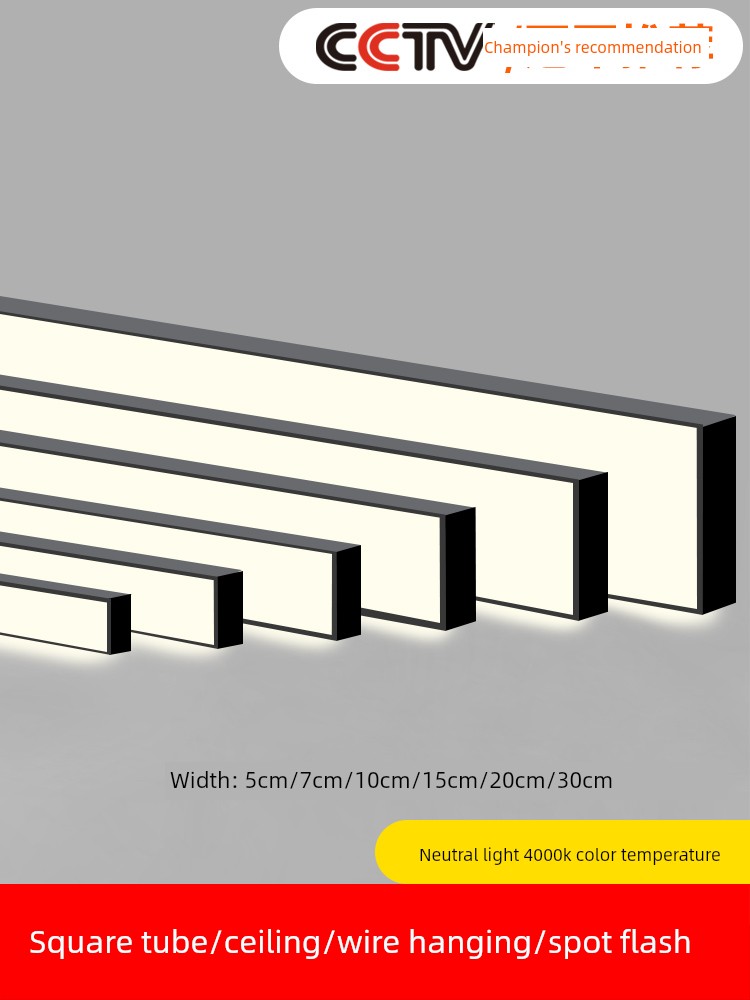 4000K Neutral Light Ultra-Bright Led Strip Light for Office Ceiling, Specialized Strip Light for Shop Commercial Use Pendant Light