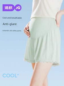 Women's Thin Fashion Tape Three-Point Summer Clothes Shorts for Pregnant Women