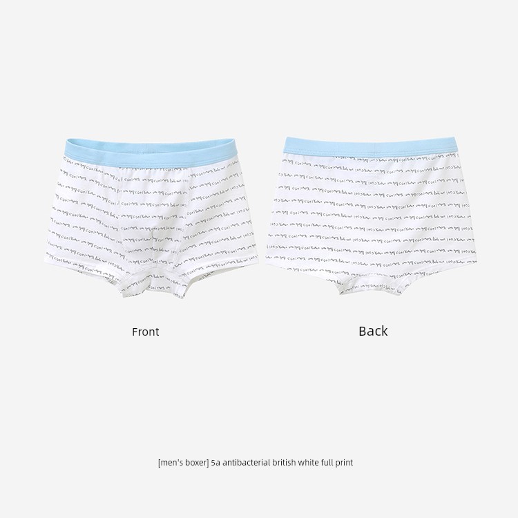 Ying's Children's Underwear, Boys' and Girls' Boxer Briefs, Suitable for All Seasons, Antibacterial Boxer Briefs for Small and Medium-Sized Children — 20