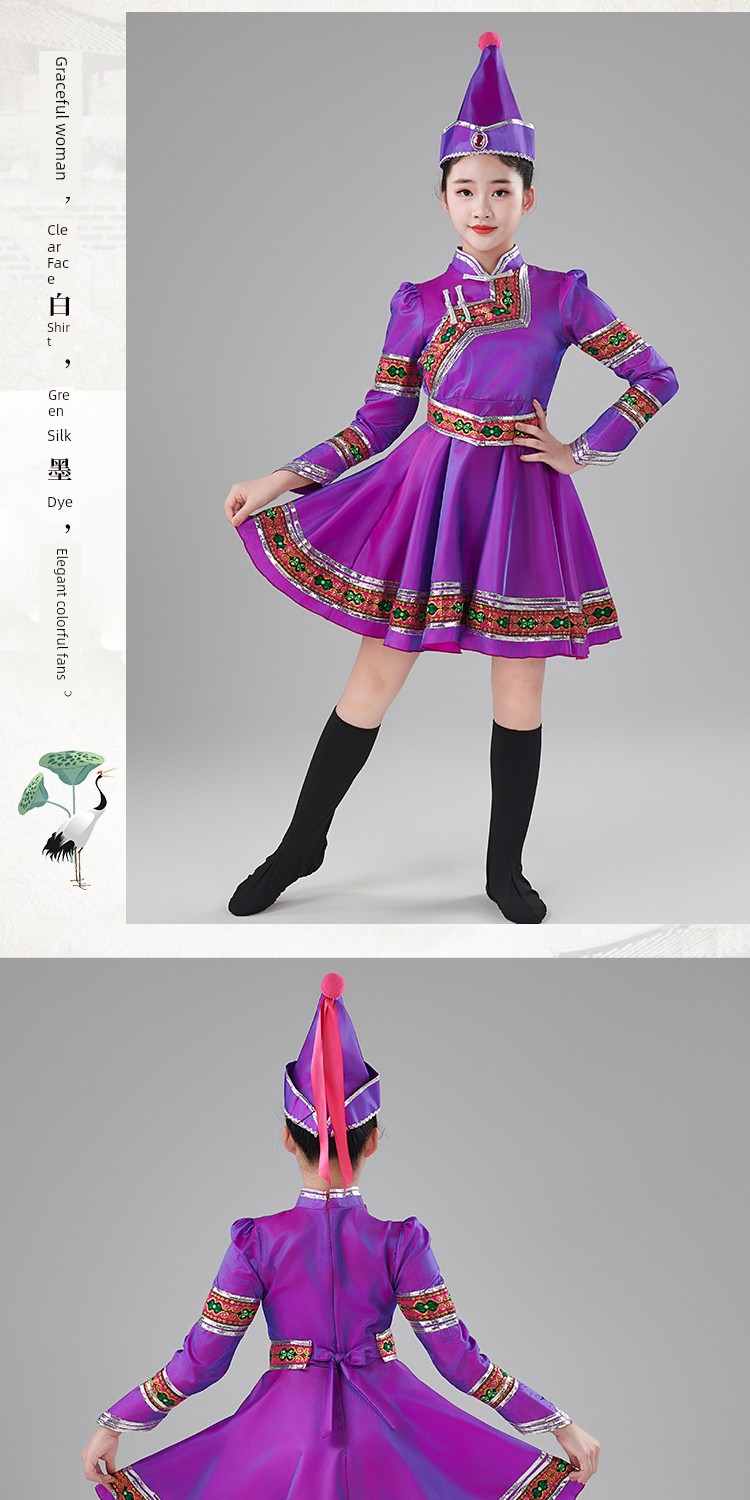 Mongolian Children's Performance Costumes for Girls, Mongolian Dance Costumes, Ethnic Costumes for Toddlers, Mongolian Robes for Performances, Summer — 12