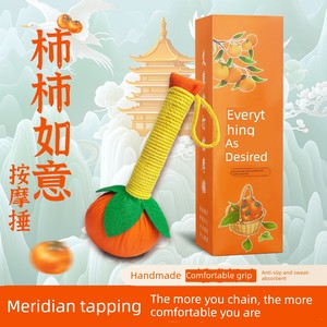 Persimmon-Shaped Moxa Hammer for Health and Wellness, Meridian Tapping, Handmade DIY Material Kit, Massage Hammer Gift B