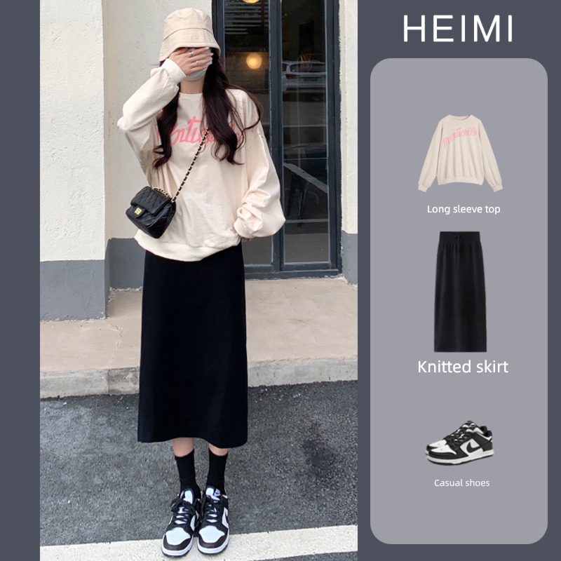 Spring, autumn and winter Medium and long term Cover the crotch knitting Half body skirt