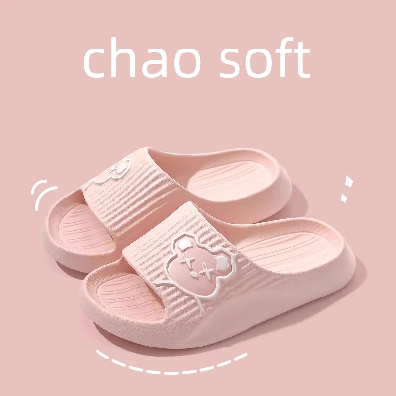 Summer Bath Eva Matching Boy Children's Slippers — 4