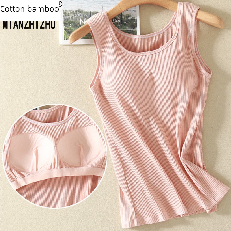 pure cotton female Cup All in one Lay a foundation Inner lap vest