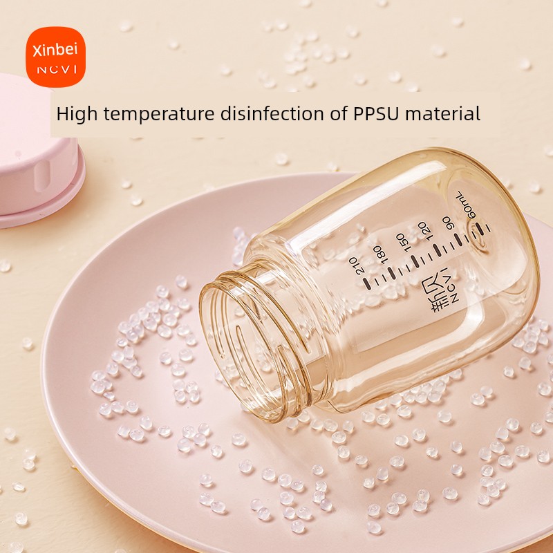 XENBEA PPSU Baby Wide Caliber Fresh-Keeping Breastmilk Bottle — 3