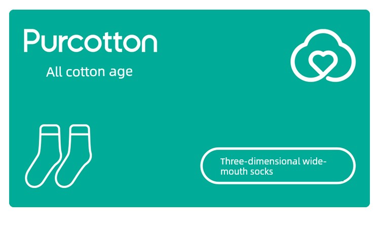 Pure Cotton Era Maternity Socks for Postpartum Women, Soft and Elastic, Non-Binding, Specially Designed for Swollen Feet, Antibacterial, Mid-Length, — 1