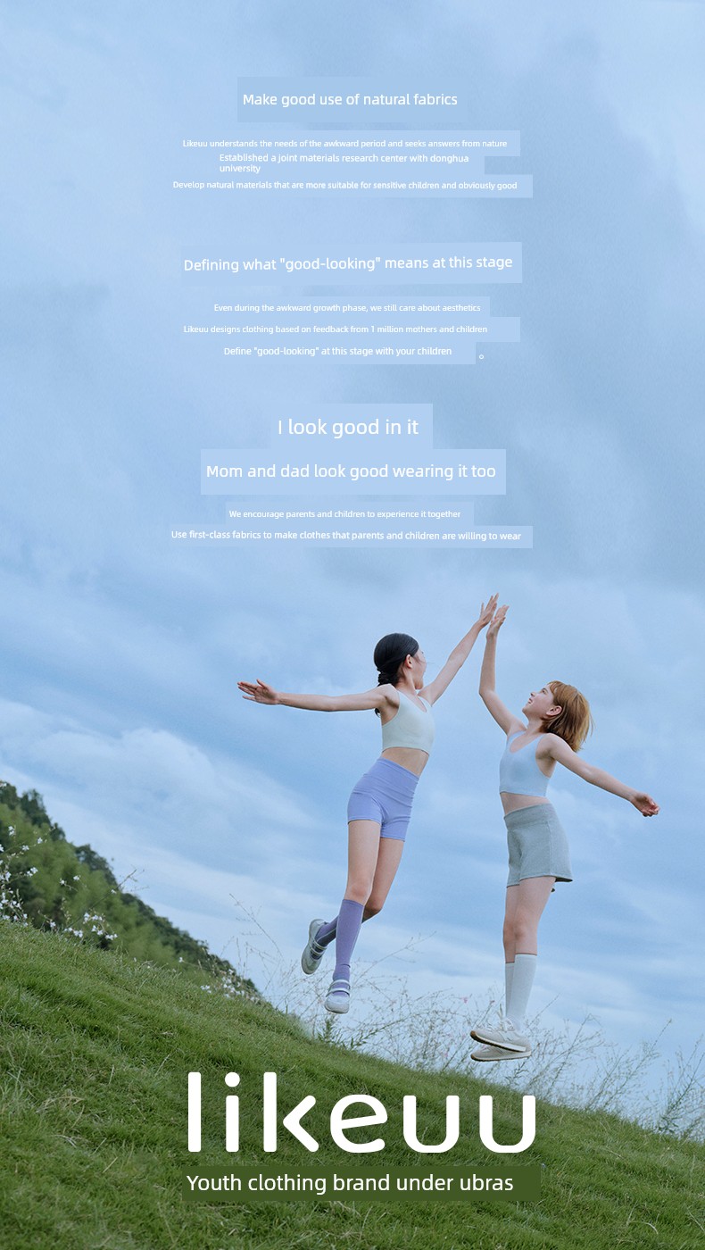 【Likeuu Special Offer】Ubras' Likeuu Children's and Adult Pure Cotton/Modal Underwear 5-Pack Dr — 61