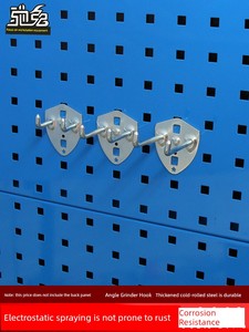 Hardware Tool Hook Set Perforated Board Square Hole Pegboard Hook Wall-Mounted Storage Tool Display Rack Hook