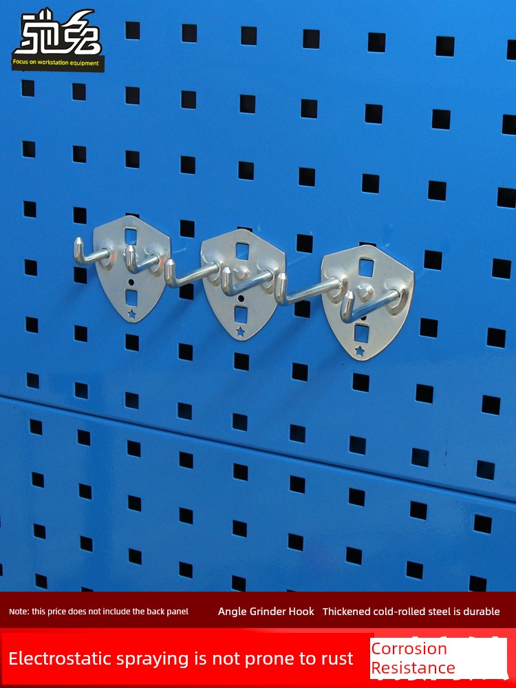 Hardware Tool Hook Set Perforated Board Square Hole Pegboard Hook Wall-Mounted Storage Tool Display Rack Hook