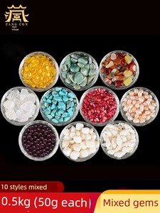 Tibetan Village Natural the Seven Treasures Zan Gem Crystal For Home Mixed Bulk Copper Statue Aquarius Pagoda Manza Plat