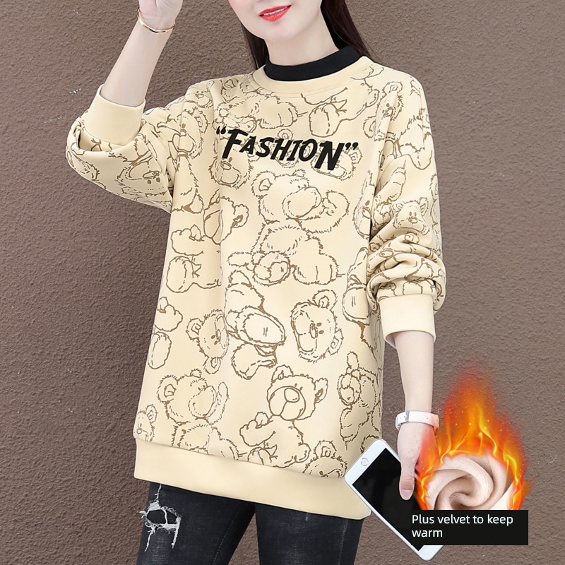Half high collar Plush Korean version easy Covering buttocks Show thin Sweater